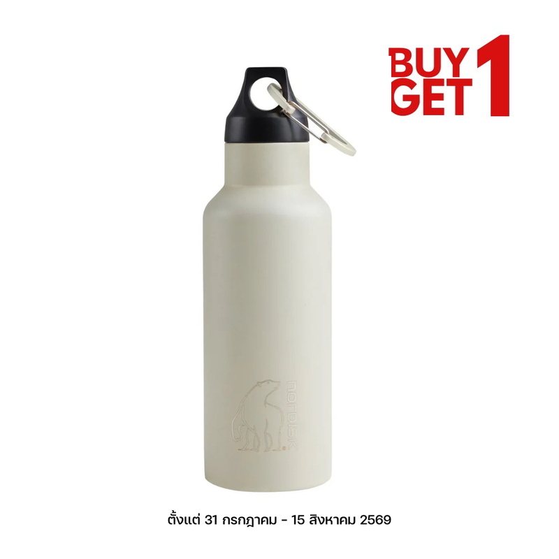 Nordisk Steel Drinking Bottle 500 ml
