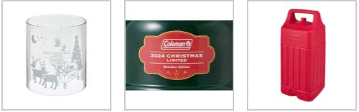 Coleman JP One Mantle Lantern Christmas Edition 2024 - Online Only