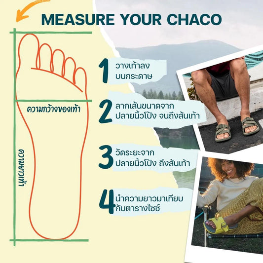 Chaco Chillos Slide / Women / Tinge Sky Blue
