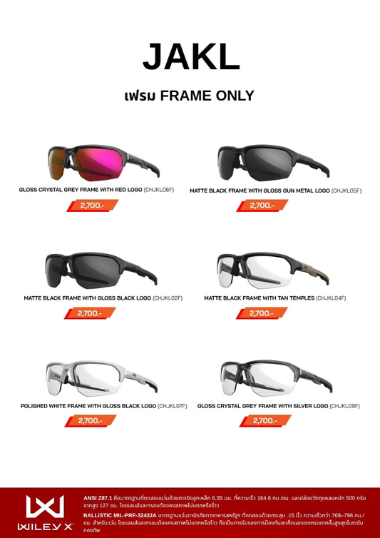 Wiley-X JAKL Frame Only