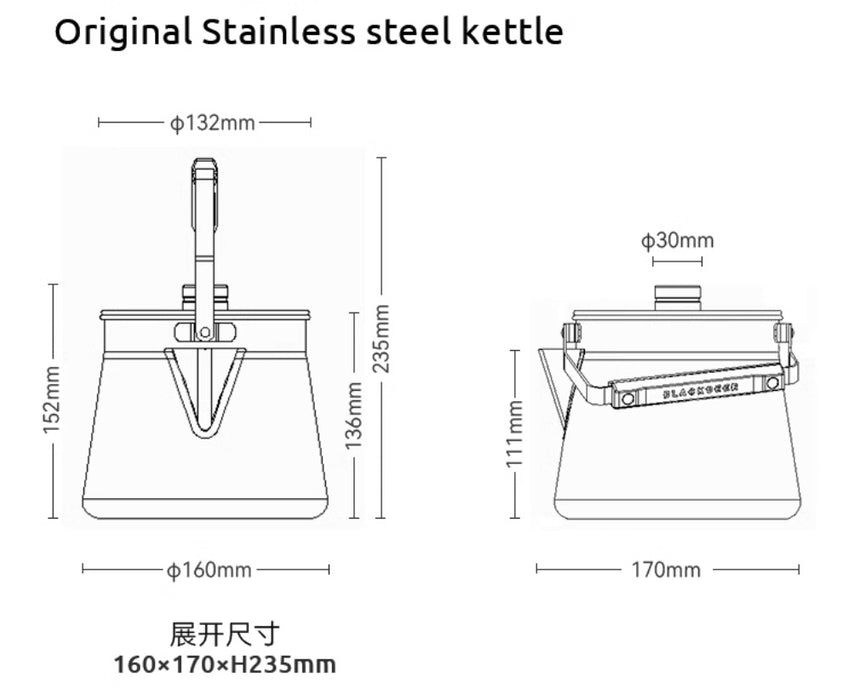 Blackdeer Original Stainless Steel Kettle