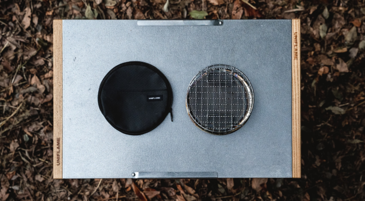 Uniflame Mini Roaster Case