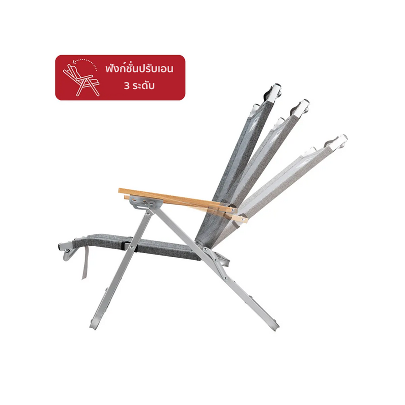 Coleman JP Compact Folding Chair NX