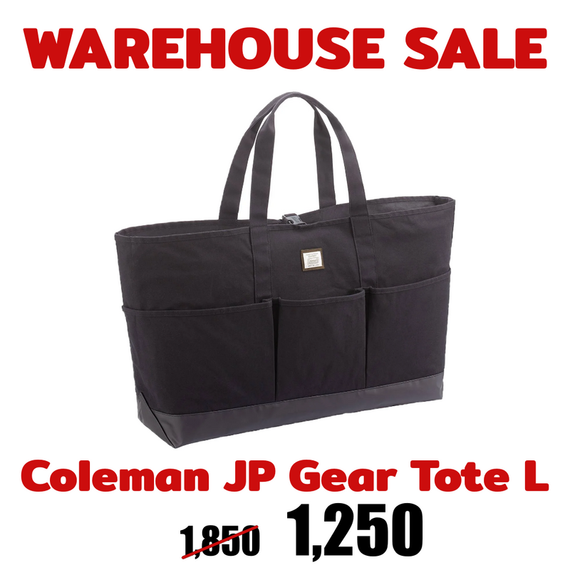 WHS Coleman JP Gear Tote L