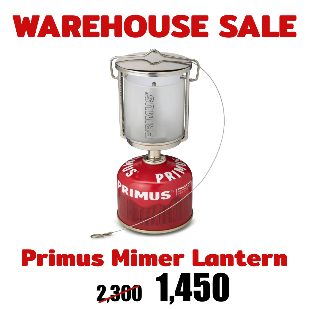 mimer_lantern_1200x1200.png?v=