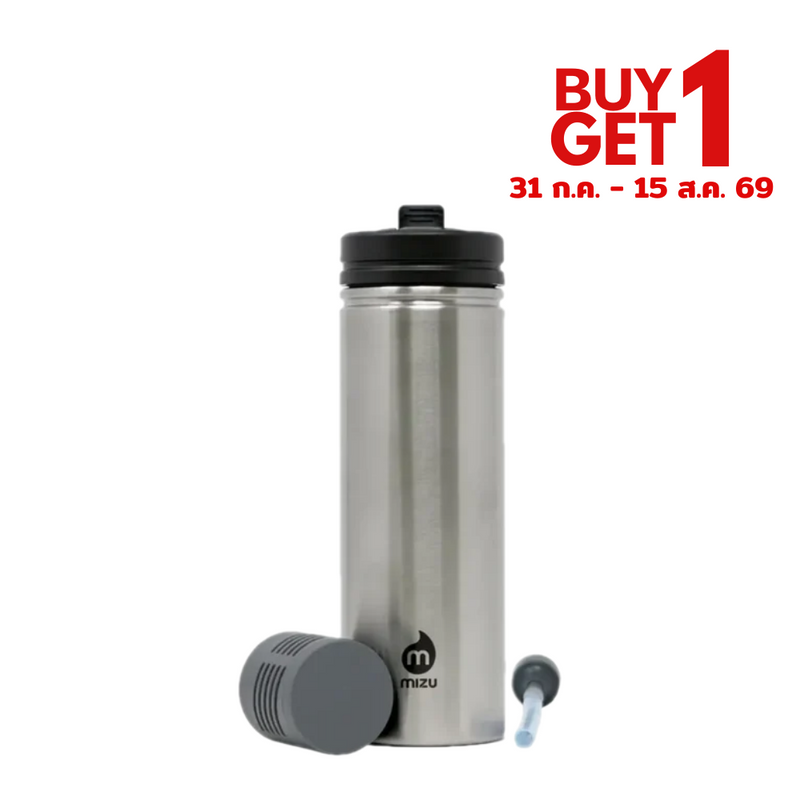 Mizu M9 360 Adventure Kit