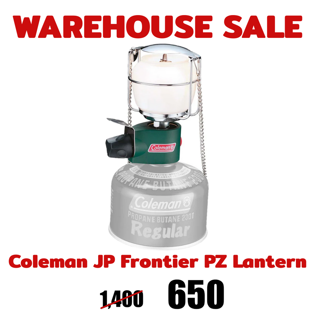 WHS Coleman JP Frontier PZ Lantern 03536 — Thailandoutdoorshop