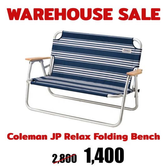 WHS Coleman JP Relax Folding Bench