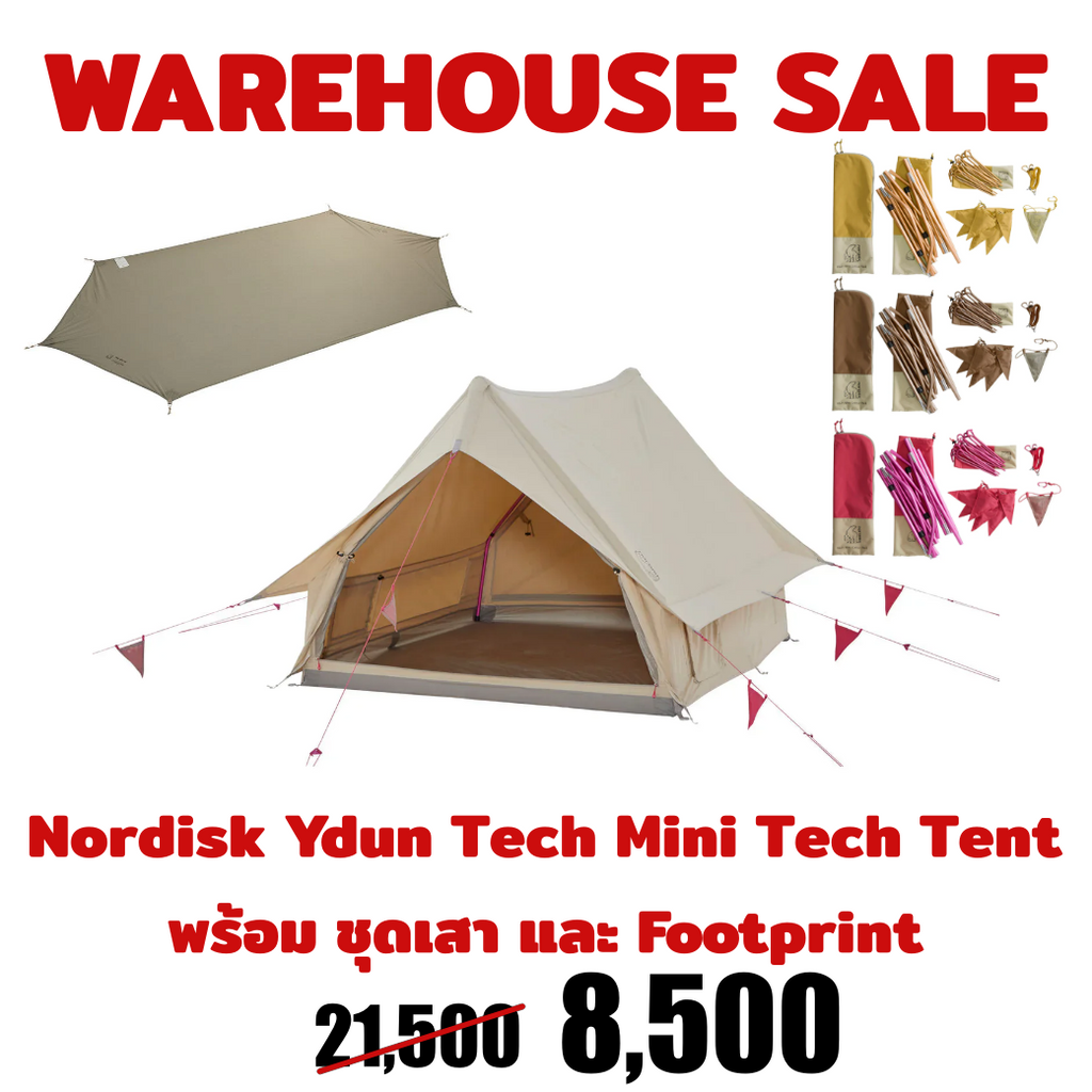 WHS Nordisk Ydun Tech Mini Tech Tent — Thailandoutdoorshop