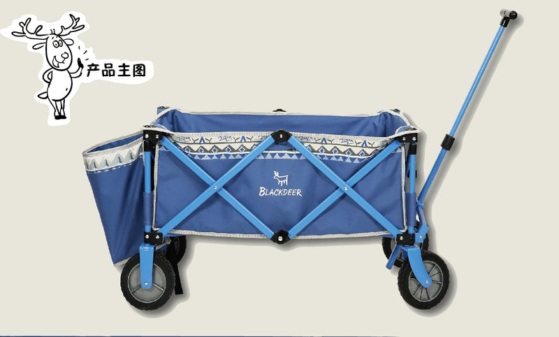 WHS Blackdeer Folding Wagon Trailer
