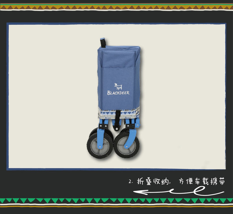 WHS Blackdeer Folding Wagon Trailer