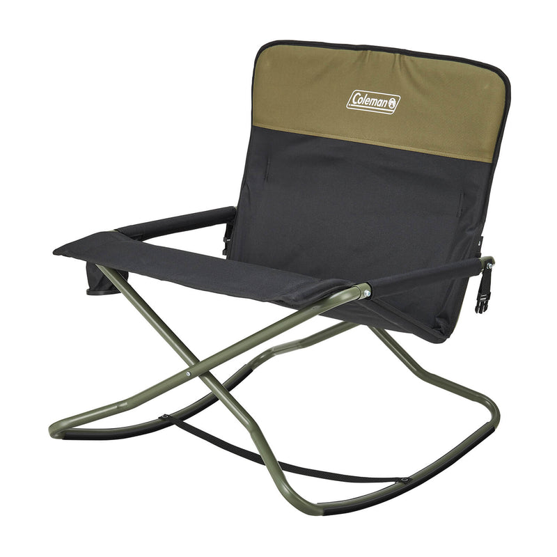 Chaise berçante Cross Rocker - Groupe Pronature Chaise berçante Cross Rocker - Groupe Pronature