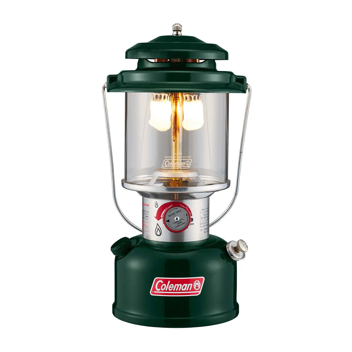 Coleman JP 290A Powerhouse Two Mantle Lantern 69495