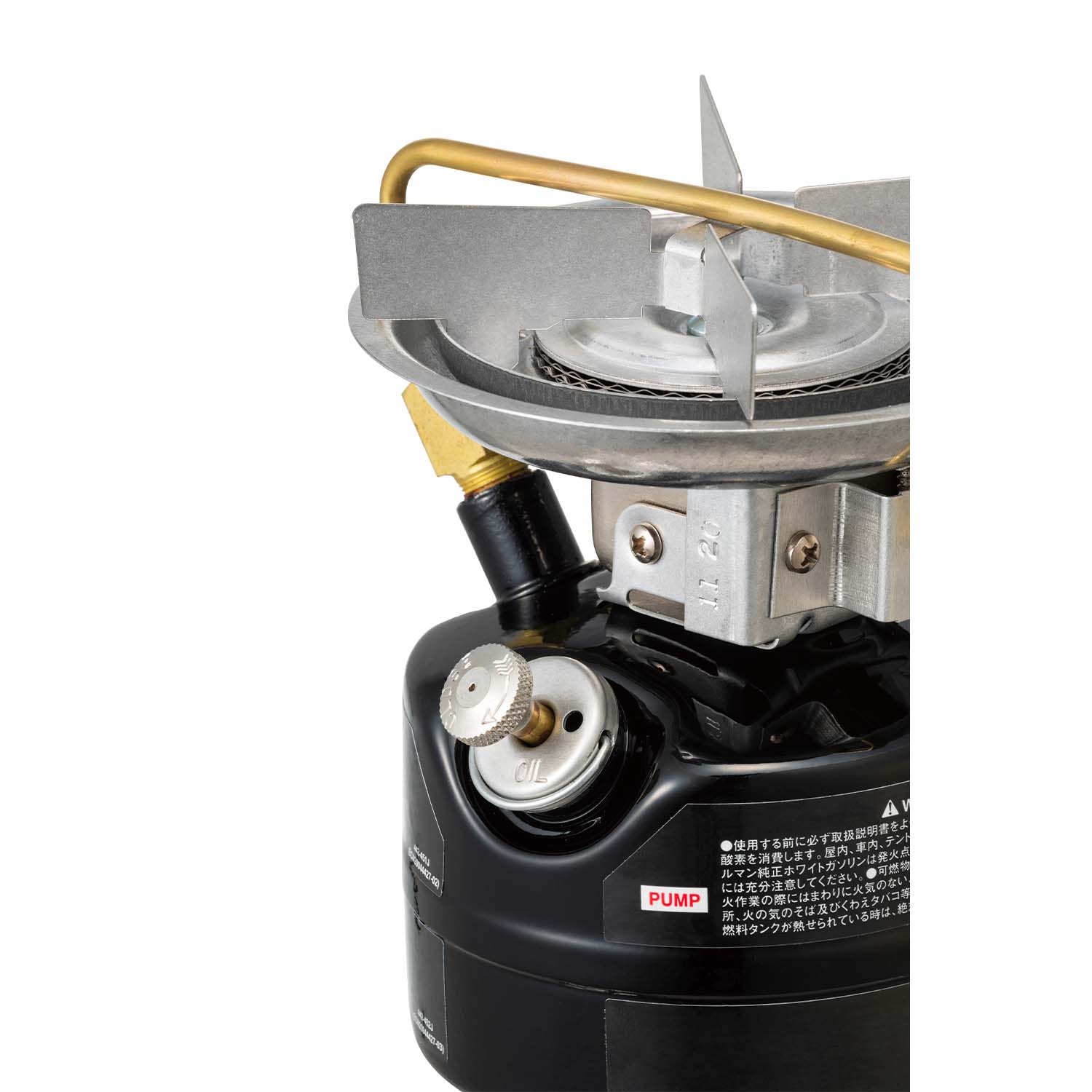 Coleman JP Feather Stove 2170160 — Thailandoutdoorshop