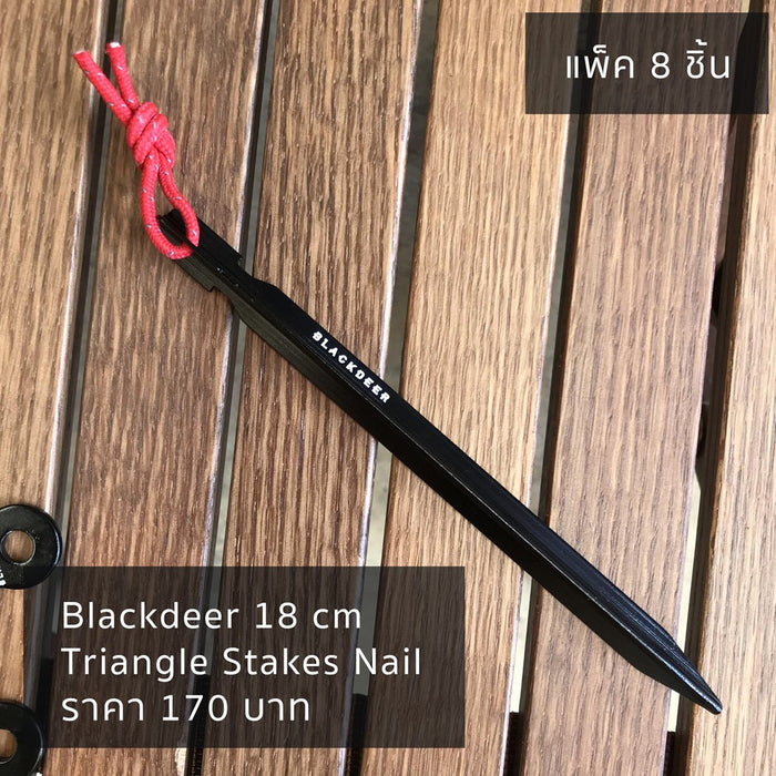 Blackdeer 18 cm Triangle Stakes Nail