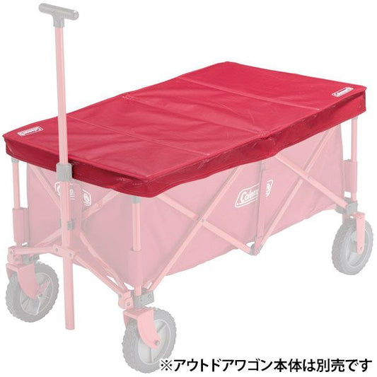 WHS Coleman JP Wagon Table 33140