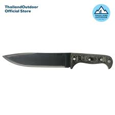 Condor Moonstalker Knife (CTK258-9HC)