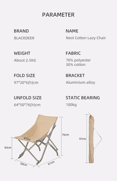 Blackdeer Nest Cotton Lazy Chair