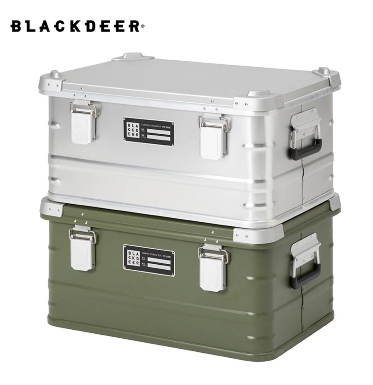 WHS Blackdeer Camping Storage Box — Thailandoutdoorshop